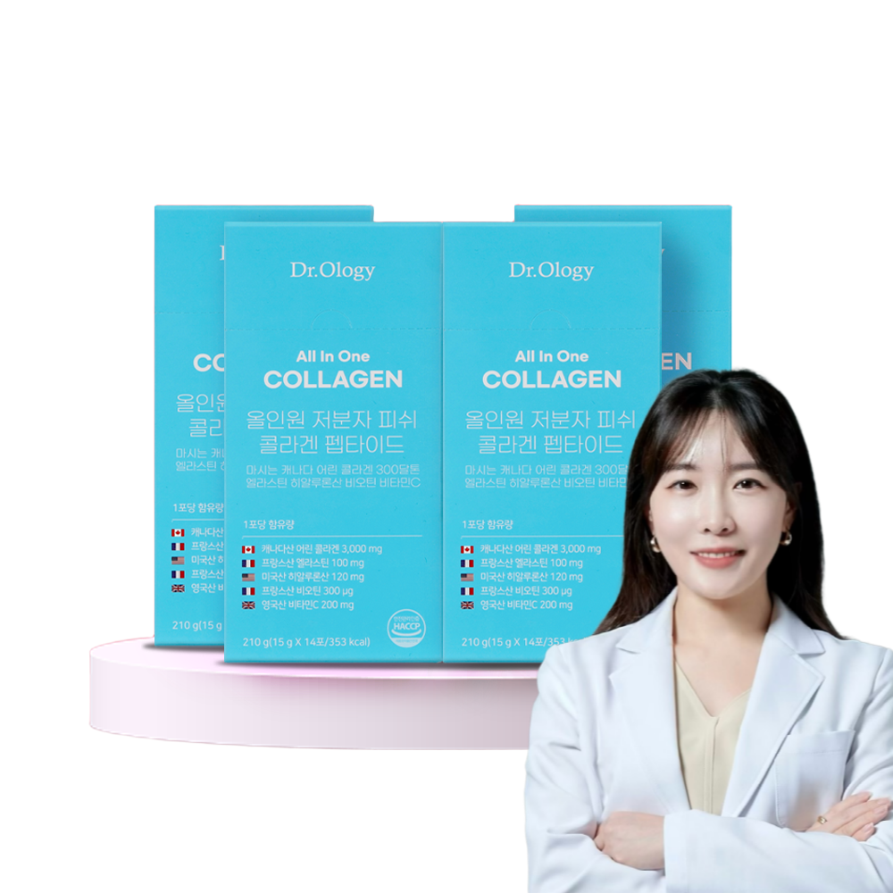 캐나다 저분자 콜라겐 피쉬 마시는 어린 300달톤 비오틴 히알루론산 엘라스틴 4박스