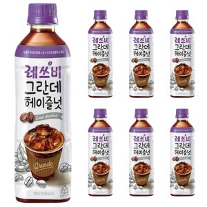 레쓰비 그란데 헤이즐넛 500ml 24페트