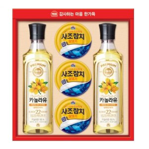 사조선물세트 최저가 가성비상품