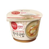 CJ제일제당 햇반 컵반 황태국밥 169.2g