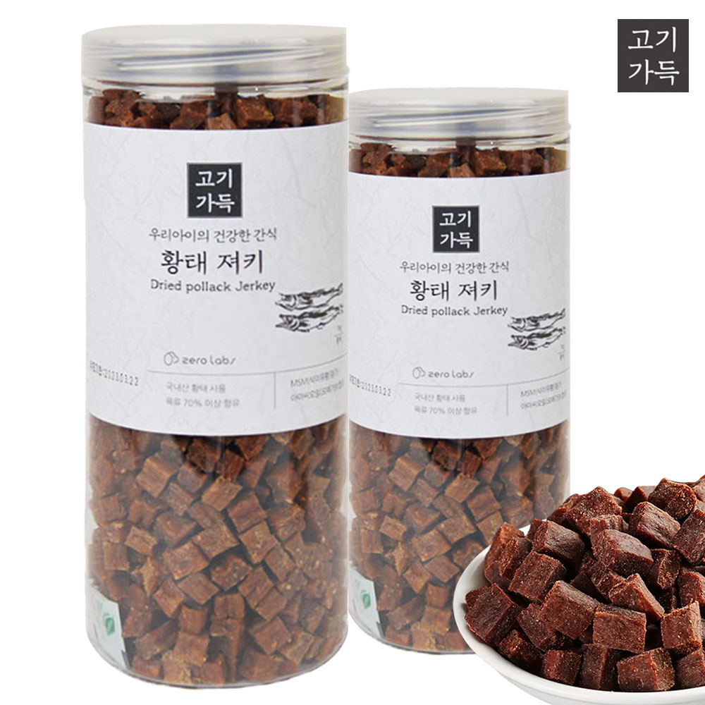 제로랩스 고기가득 져키 강아지 노즈워크 훈련 간식 황태, 2kg, 1개