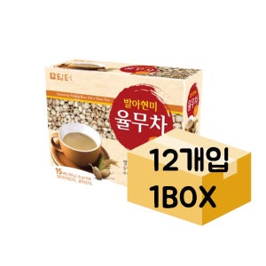 담터 발아현미 율무차 15T x 12개 1박스