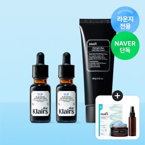 [라운지전용] 클레어스 EGF 미드나잇 블루 드롭 20ml 2개+카밍 크림 60g