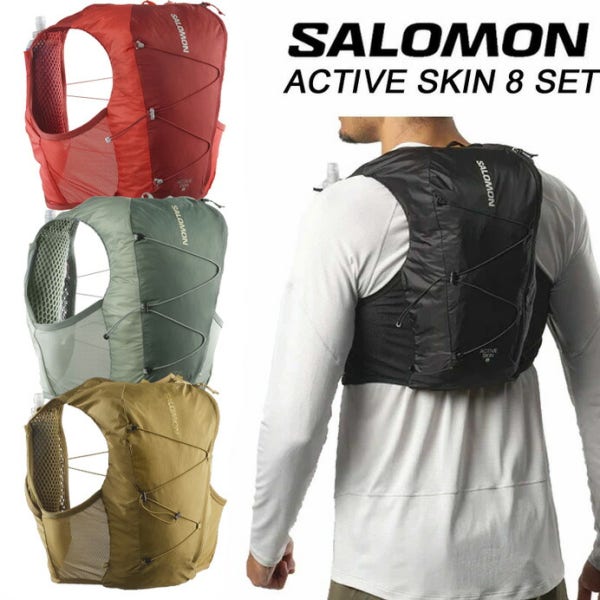 SALOMON 살로몬 액티브 스킨 8 세트 여름 러닝 등산 조끼 백팩 플라스크 4컬러