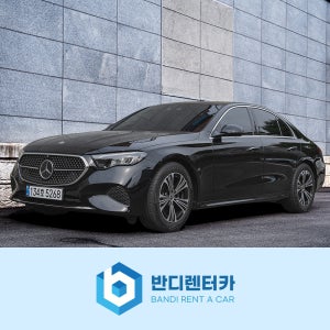 충정로역 일렌트 하루렌트 전문업체 반디렌터카!