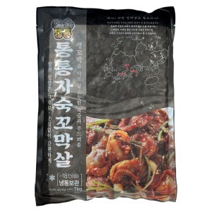 26년 생산 통통한 자숙 꼬막살 1kg
