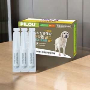 강아지 심장사상충 예방 외부 기생충 해충 접근 방지 약 반려견 대형견용 3ml 3개입