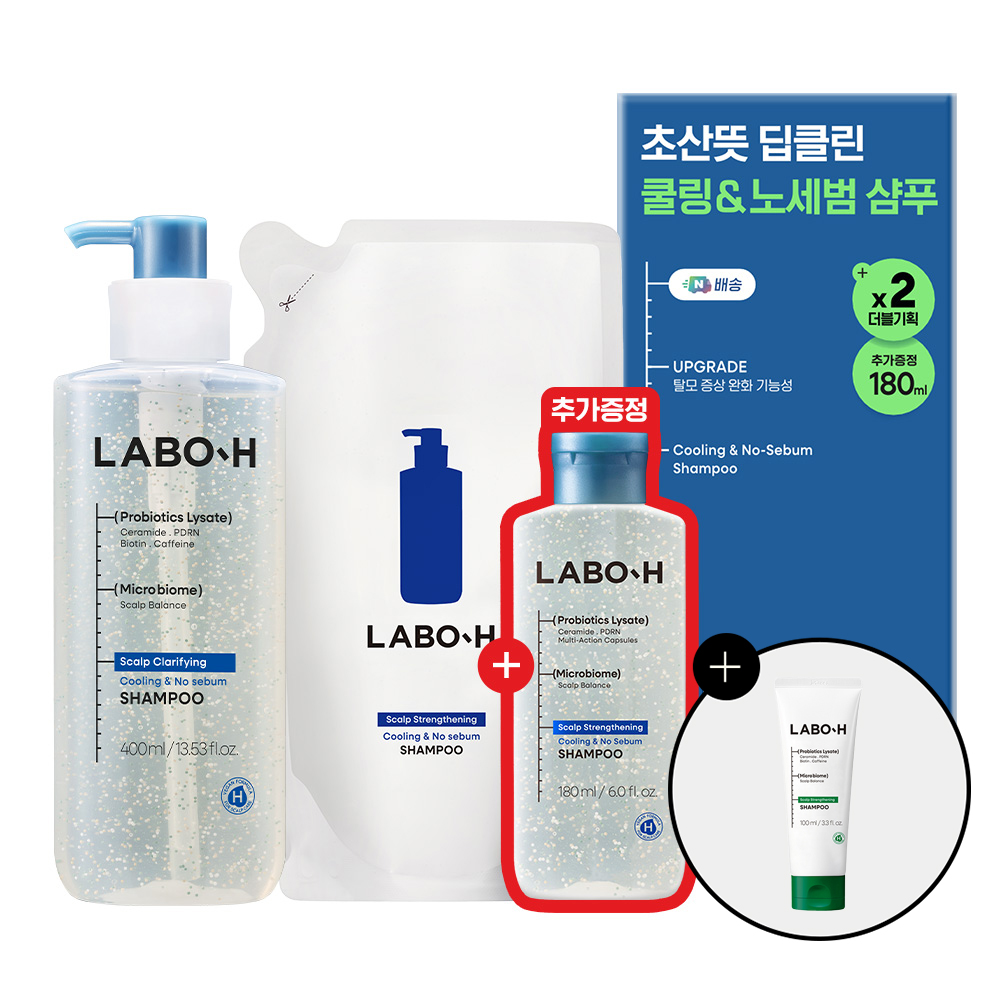 라보에이치 쿨샴푸 지성 탈모 대용량 두피스케일링 400ml+400ml리필+180ml