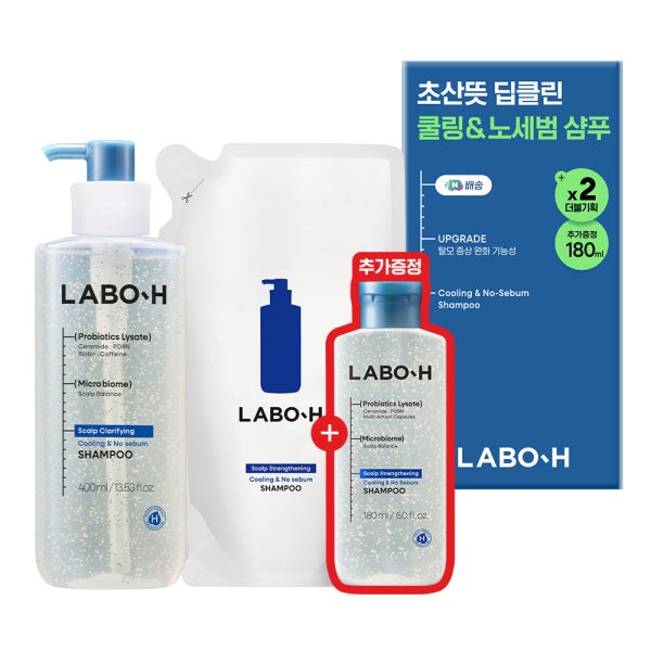 라보에이치 쿨샴푸 지성 탈모 대용량 두피스케일링 400ml+400ml리필+180ml