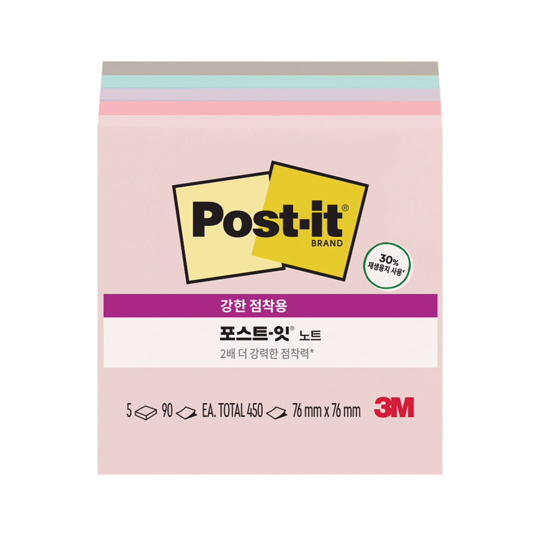3M 인덱스 포스트잇 메모지 플래그 스티커 디스펜서 원더러스트 파스텔즈(구 <b>발리</b>)