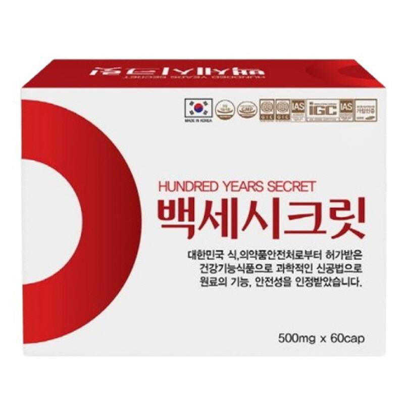 백세 시크릿 <b>부아메라오일</b> 루테인 토코페롤 폐건강 60캡슐