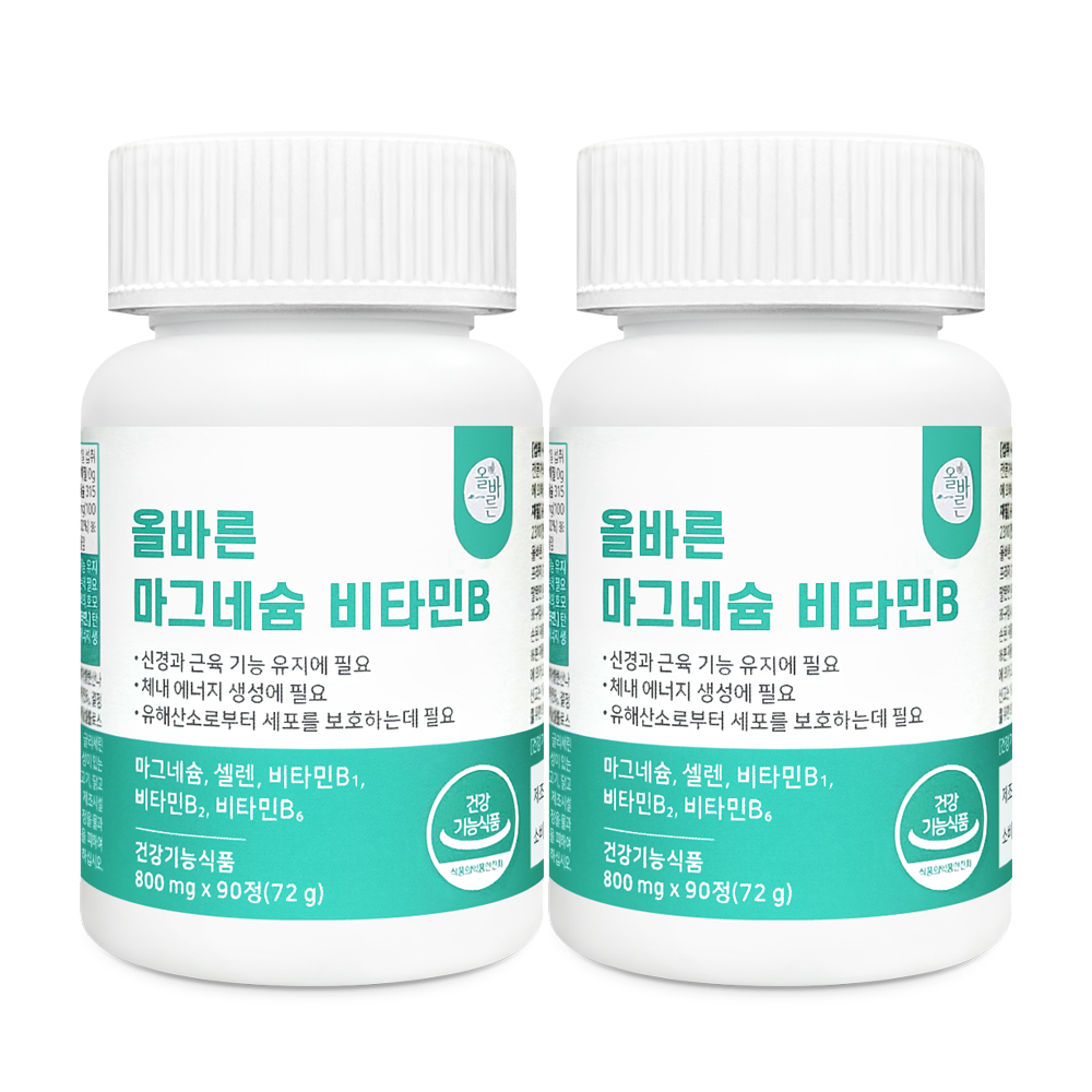 올바른 마그네슘 비타민B 90정, 2개