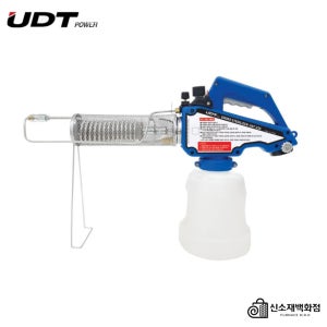 UDT 국산 소형 연막소독기 분무소독기 연막기 모기 파리 해충 살충기 방역기 소독기