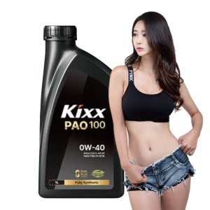 GS칼텍스 킥스 PAO-1 0W40 1L