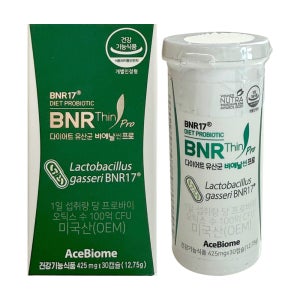 BNR17 유산균 비에날씬 프로 비엔날씬 다이어트 유산균