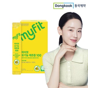 동국제약 마이핏 유기농 레몬즙 100% 레몬수 레몬원액 14포, 1개
