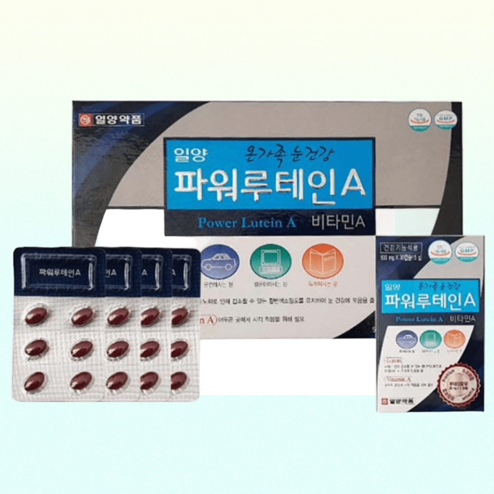 비문증영양제 안구건조증 눈피로감 눈이침침할때 3개월분