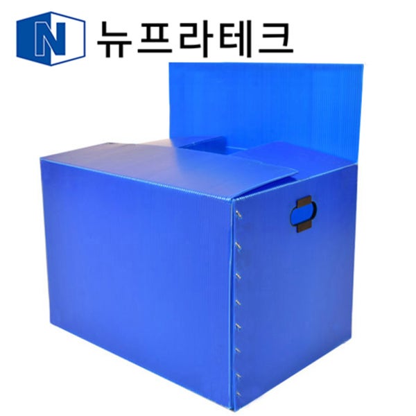 이사박스 1호(손잡이O) 단프라박스 이삿짐 이사짐 이사용 플라스틱