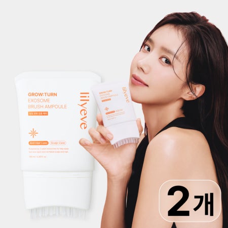 릴리이브 그로우턴AD 엑소좀 브러쉬 앰플 두피관리 탈모완화 스칼프 기능성