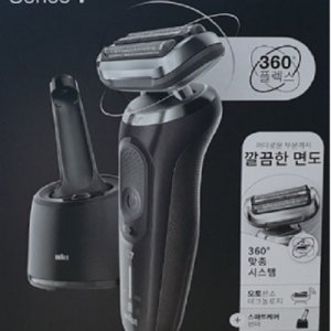 브라운 전기면도기 시리즈7 71-N7200CC 세척충전스테이션 셋트 /WG