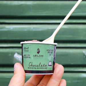 유기농 아이스크림 초코 100ml x 20개원재료 끝판왕 첨가물 없이 진하게 제 맛