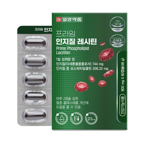 <b>중성 지방</b> 정상 혈압 일양약품 <b>프라임</b> 인지질 레시틴 800mg x 60캡슐 (1개월분)