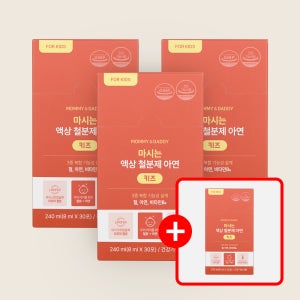 [3+1] 아기철분제 유아 키즈 어린이 철분 영양제 30포, 4개