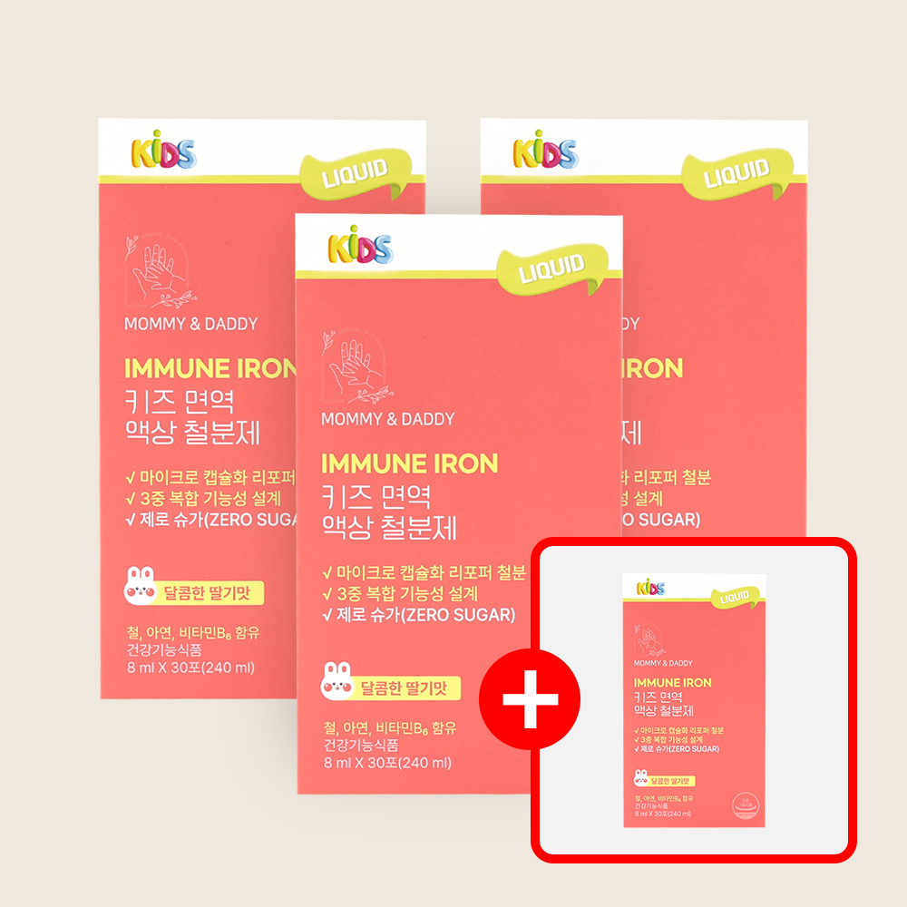 [3+1] 어린이 액상 철분제 면역 철분 영양제 30포, 4개