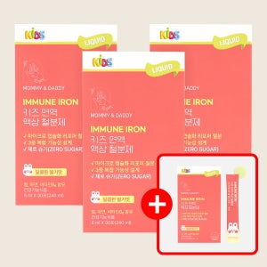 [예약구매] 3+1 어린이 액상 철분제 면역 철분 영양제 30포, 4개