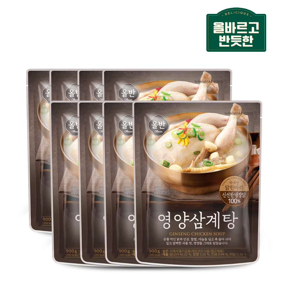 영양삼계탕 제품 이미지