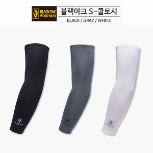 블랙야크 UV차단 팔토시 냉감효과 쿨토시 골프 자전거 운전 등산