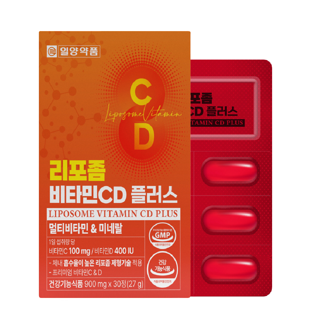 리포좀 비타민CD +