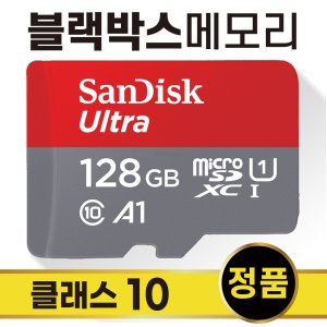 파인뷰x900 최저가 가성비상품