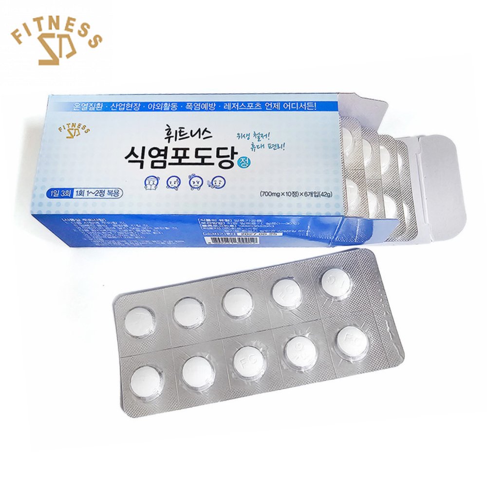 휘트니스 식염포도당 캡슐형 60정 폭염 여름철 야외활동 산업현장 포도당 탈수 증상