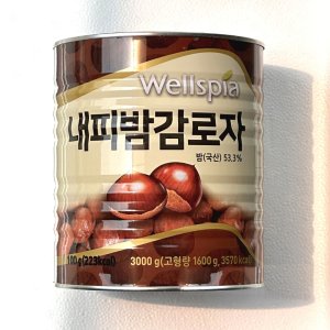 보늬밤 최저가 가성비상품