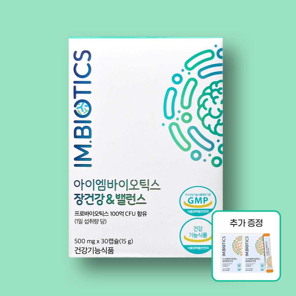 아이엠바이오틱스 장건강&amp;밸런스 100억유산균 보장 (500mg x 30캡슐) 1개월분
