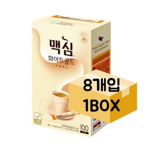 맥심 화이트 골드 믹스 100T x 8개 한박스 대용량 연아커피