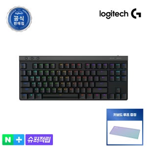 [키보드 루프 증정] 로지텍코리아 공식 G515 LIGHTSPEED TKL 무선 게이밍키보드 블랙, 적축