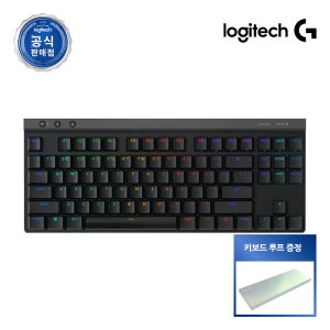 [키보드루프 증정] 로지텍코리아 공식 G515 LIGHTSPEED TKL 무선 게이밍키보드 블랙, 적축