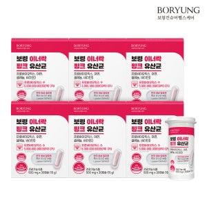 보령 이너락 핑크 유산균 여성 질유래 특허유산균 30캡슐, 6개