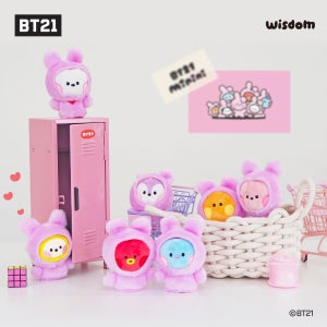 BT21 미니니 토끼 손가락 인형 키링 Doll Keyring