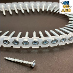 자동연발 스크류 매거진 피스 외날 양날 6(3.5mm) 6(3.5mm)X32mm 1000개