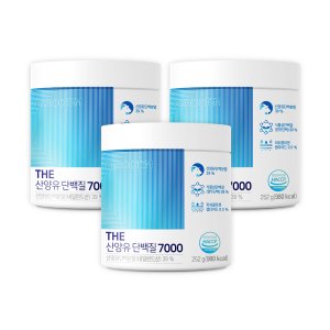 닥터루템 산양유 초유 단백질 분말 7000mg