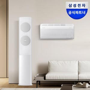 삼성 AI 무풍클래식 멀티에어컨 AF70F17D11GRS 일반배관 전국, 기본설치비포함