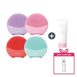 (단독구성)포레오 루나4 미니 진동클렌저+폼클렌저+실리콘 클렌징 스프레이
