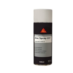 Sikagard 227 Zink 징크스프레이 아연도금스프레이 녹방지 머플러 언더코팅