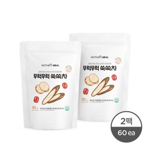 마더스밀 최저가 가성비상품