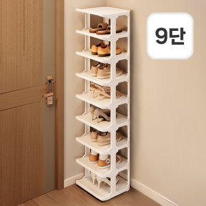 루만 공간활용 현관 신발정리대 정리함 보관함 수납장 간이 신발장 슈즈렉 9단, 화이트, 1개