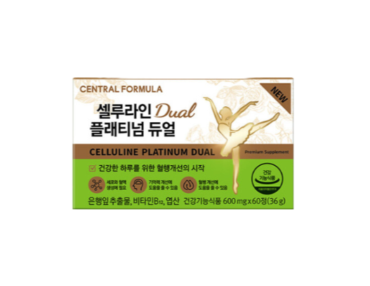 셀루라인 프리미엄 듀얼 은행잎추출물 하체<b>붓기</b>종결 60정