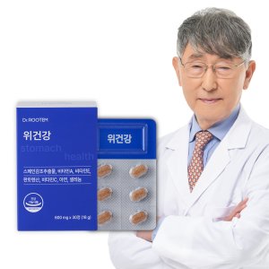 닥터루템 위건강 헬리코박터균 감초추출물 헬포스